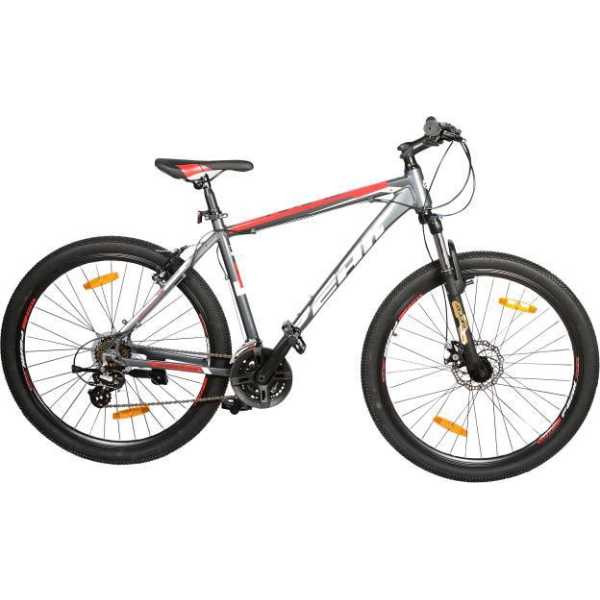Atlas Peak P275 20 Alloy Hydraulic MTB