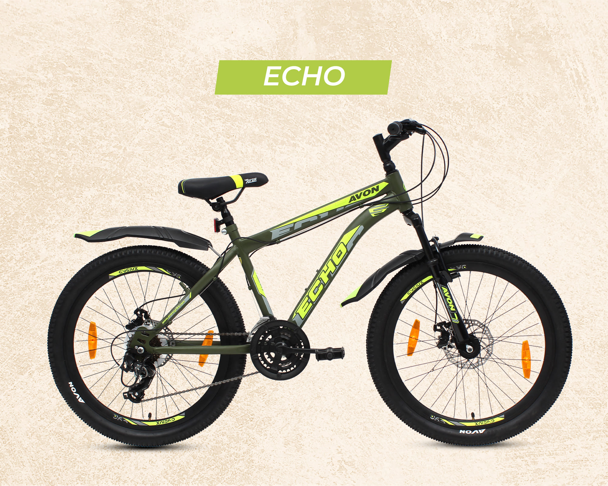 Avon Echo