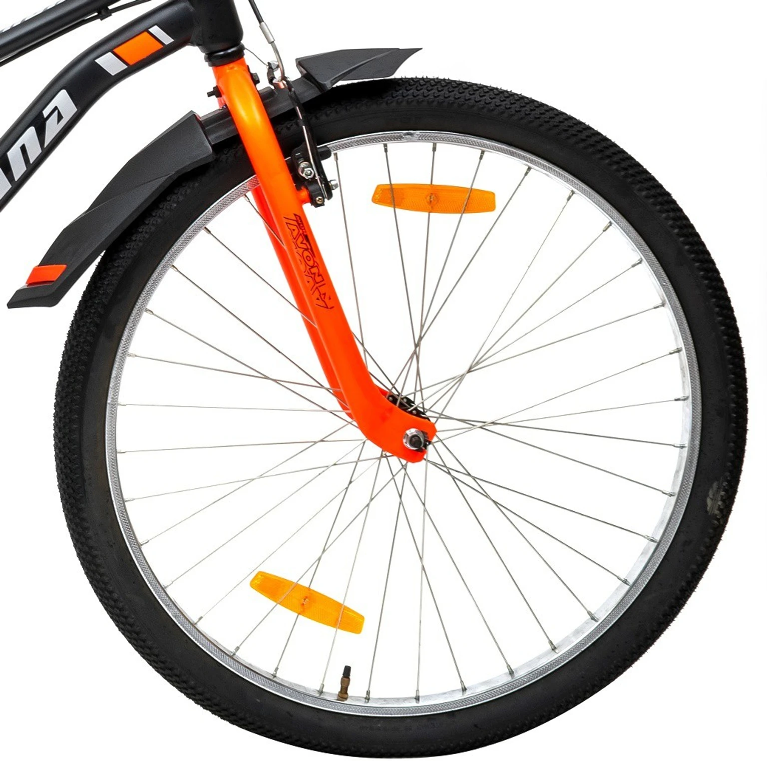 Avon Hybrid Series City Ride 5