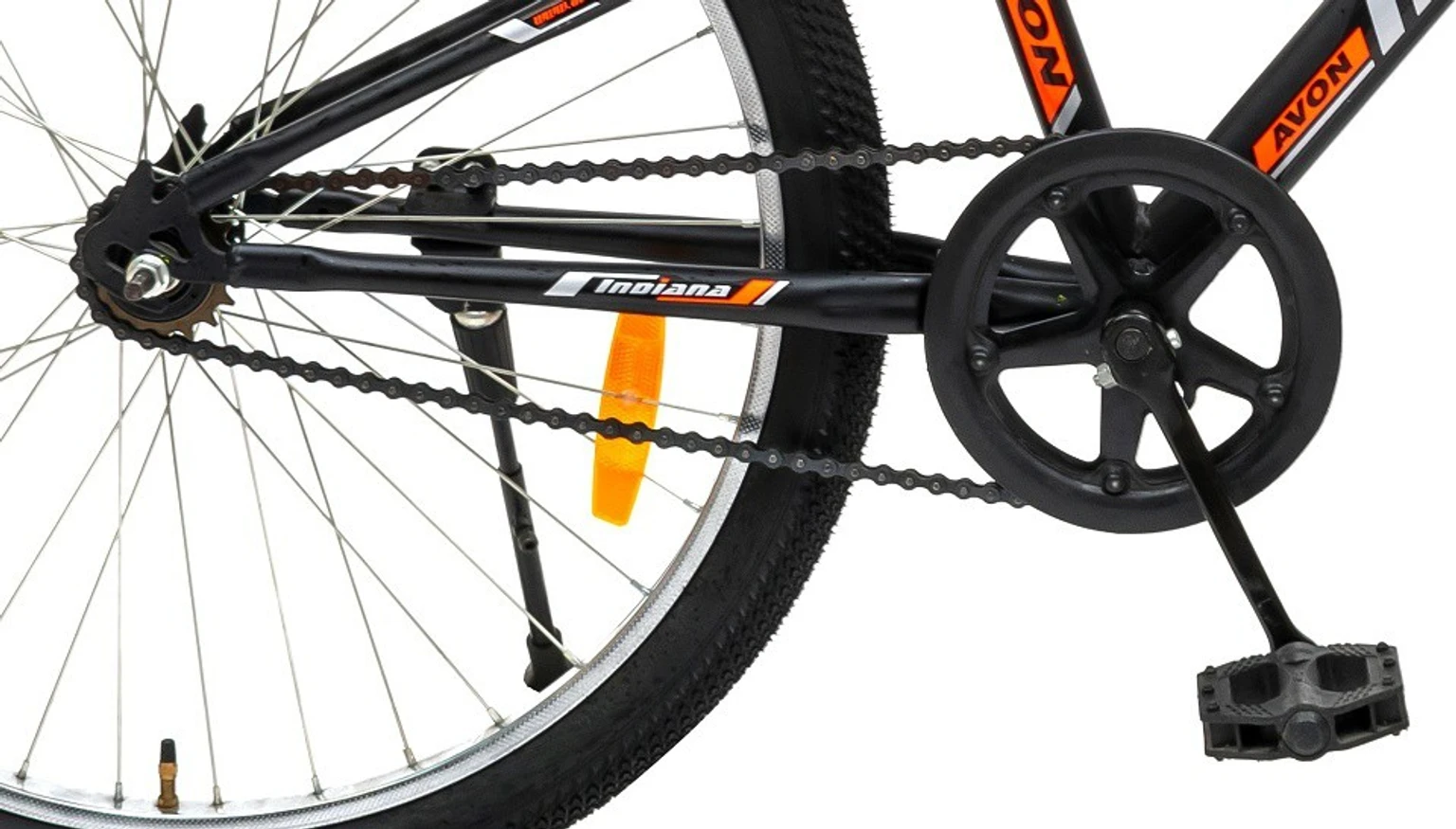 Avon Hybrid Series City Ride 6